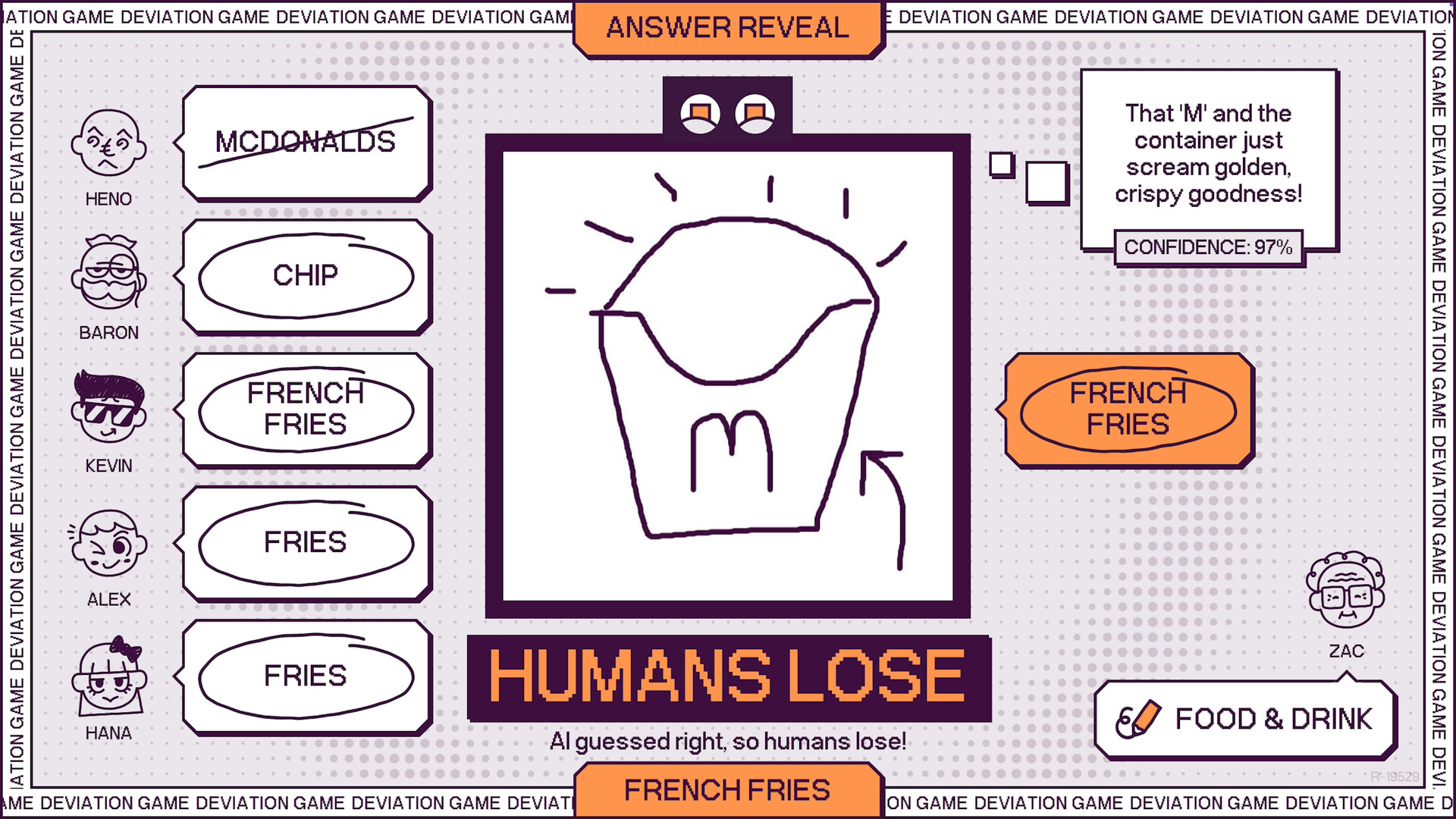 Deviation Game screenshot 14