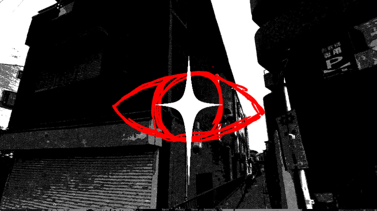 oath screenshot 5