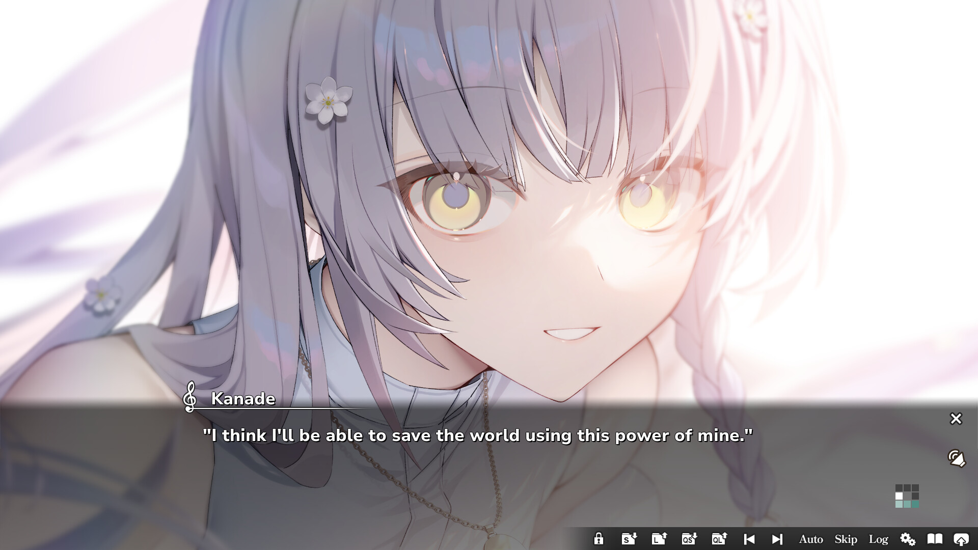 KANADE screenshot 3
