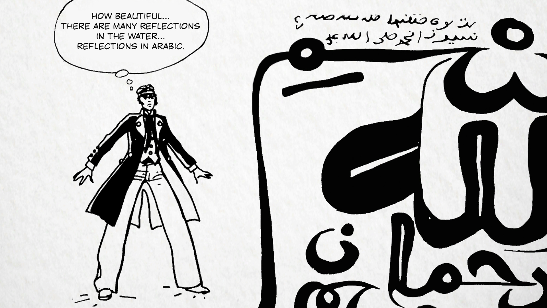 Corto Maltese - Secrets of Venice screenshot 4
