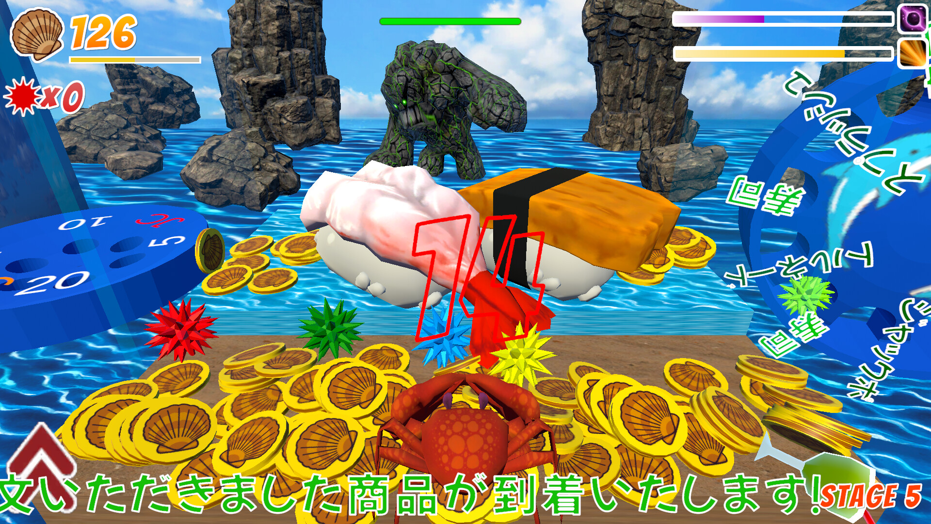 Shells Shooter screenshot 5