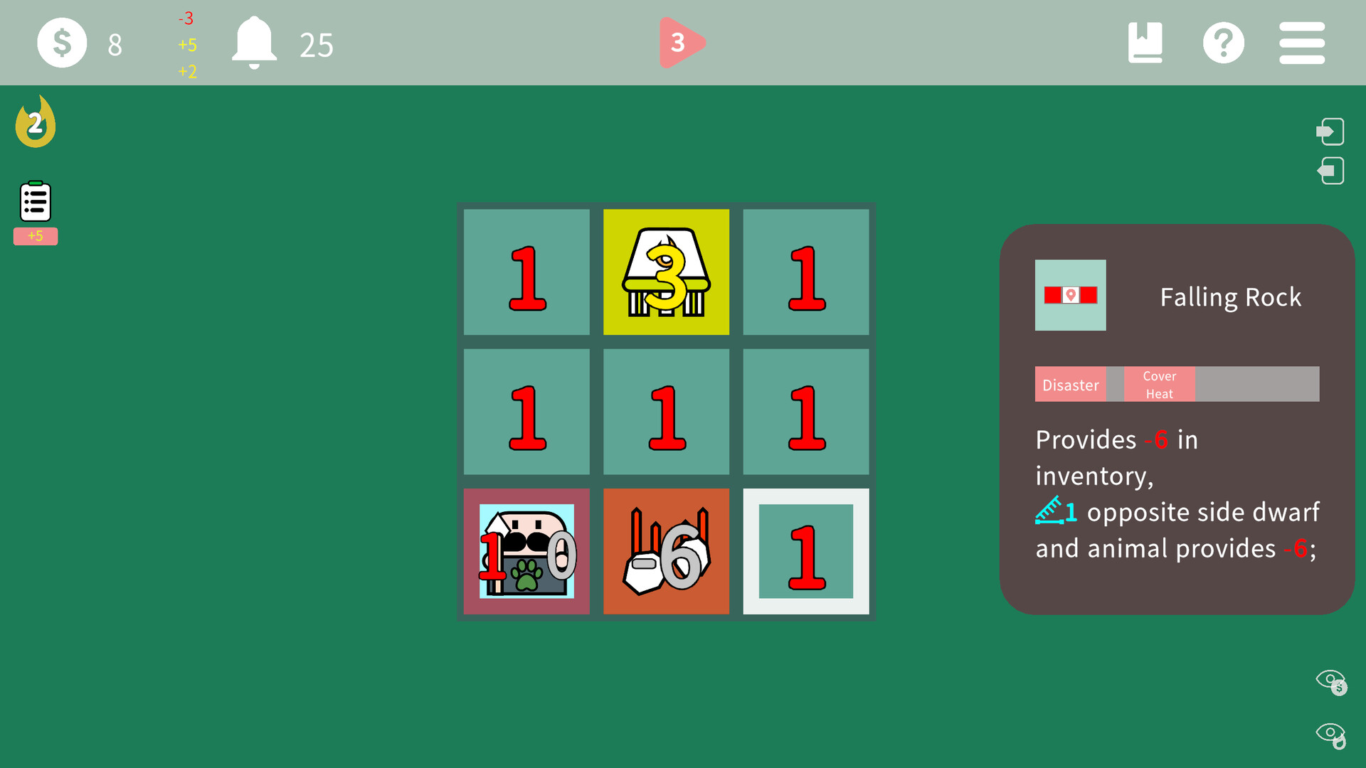 高温计划 Heat Plan screenshot 4