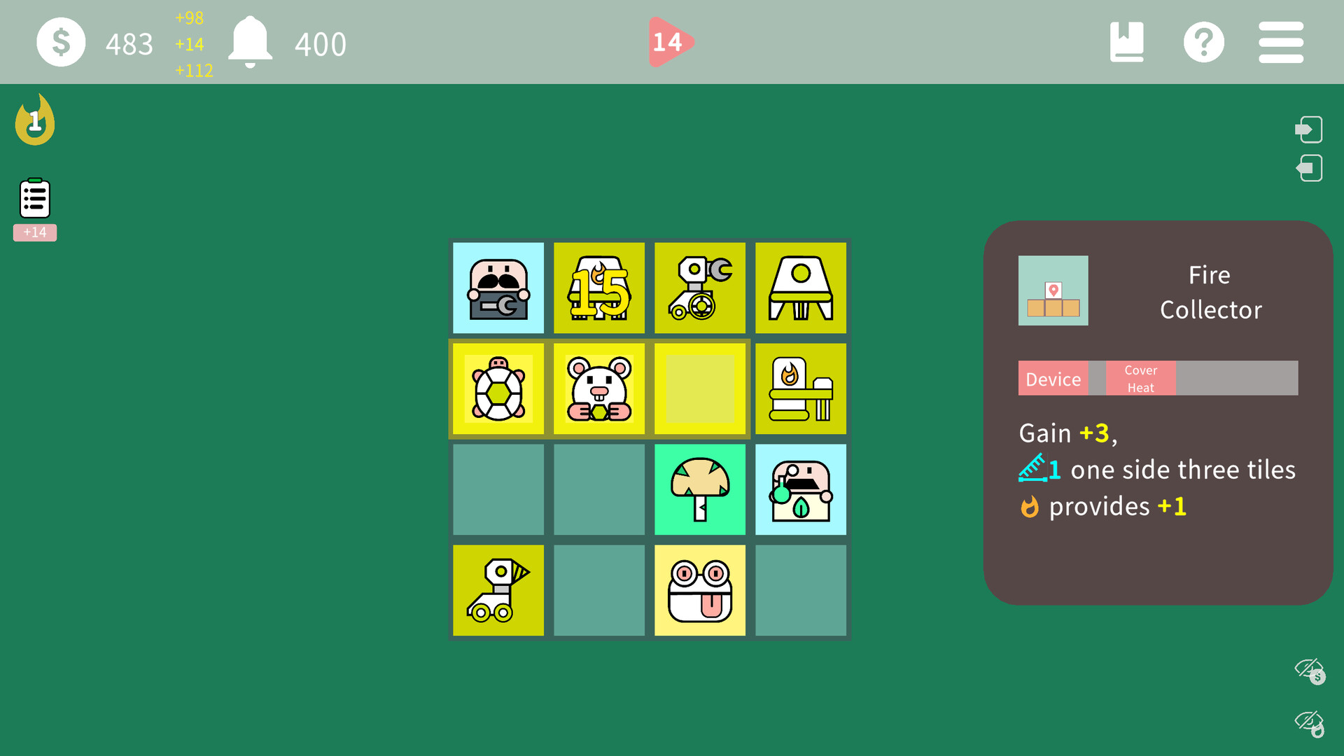 高温计划 Heat Plan screenshot 2