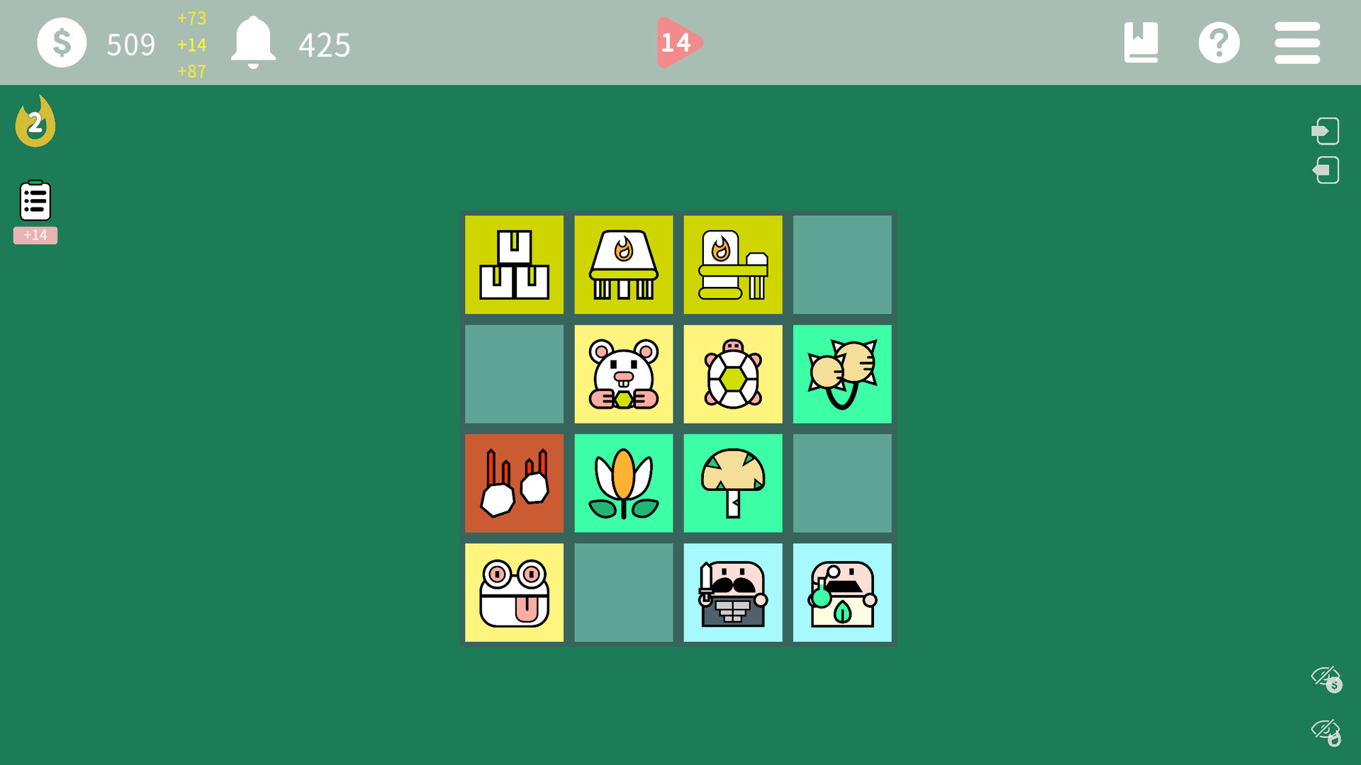 高温计划 Heat Plan screenshot 5