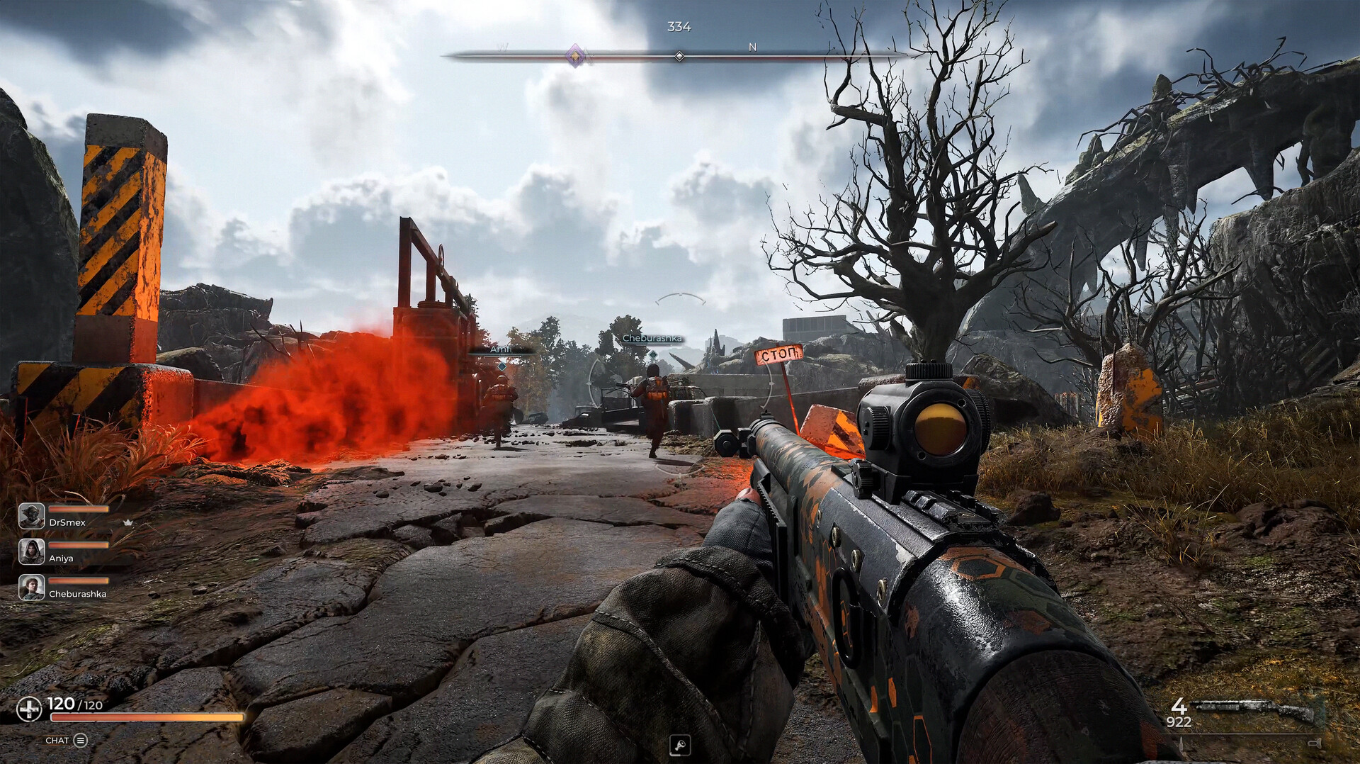 PIONER screenshot 5