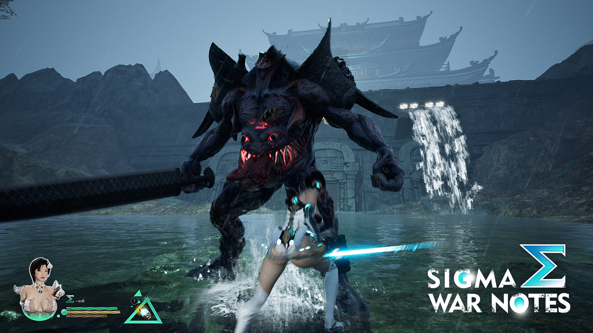 SIGMA WAR NOTES screenshot 7