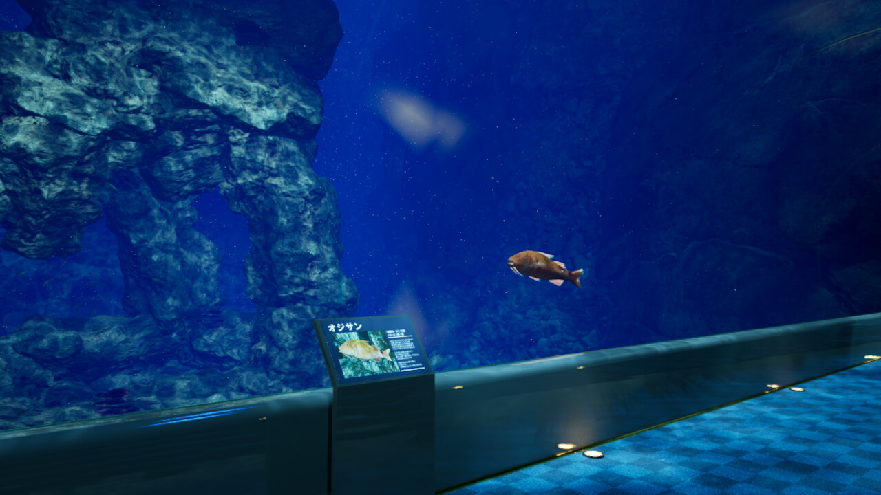 Aquarium at August 32nd screenshot 5