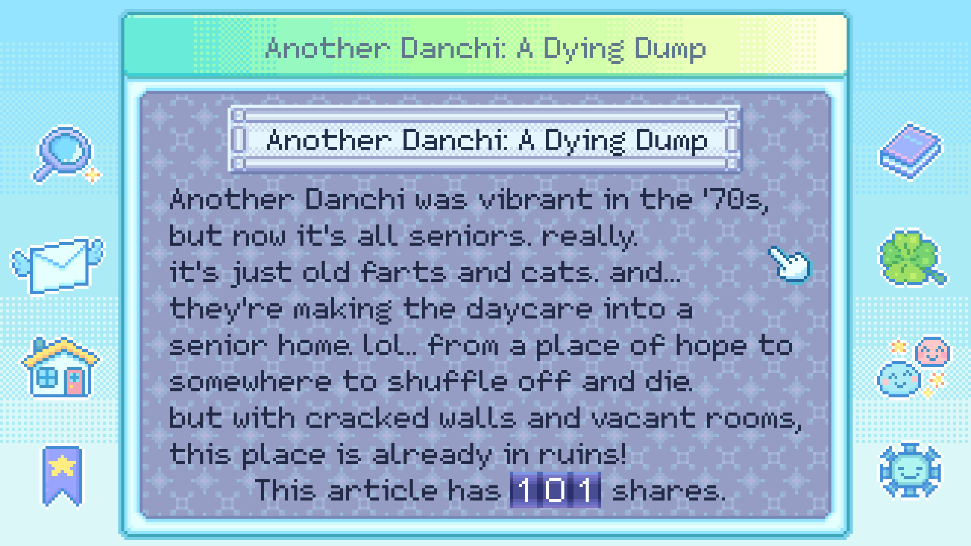 Danchi Days screenshot 9
