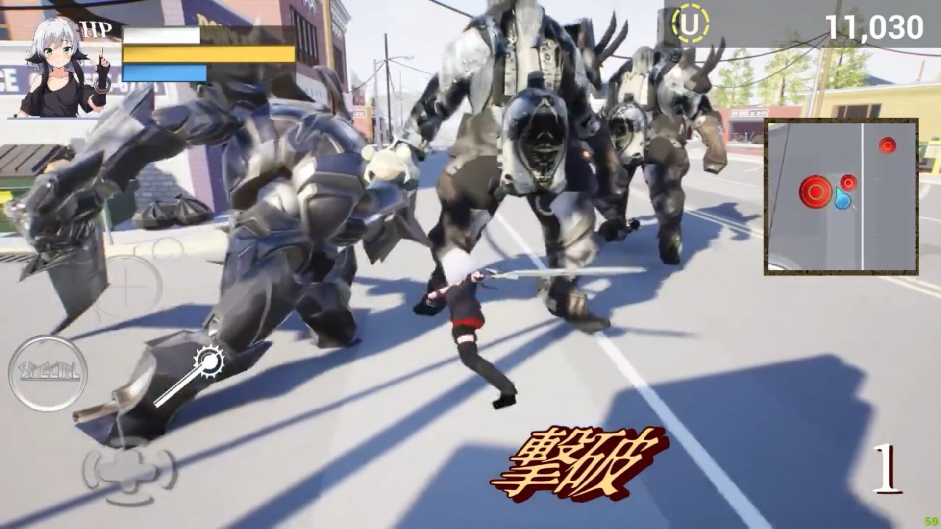 終焉少女 screenshot 2