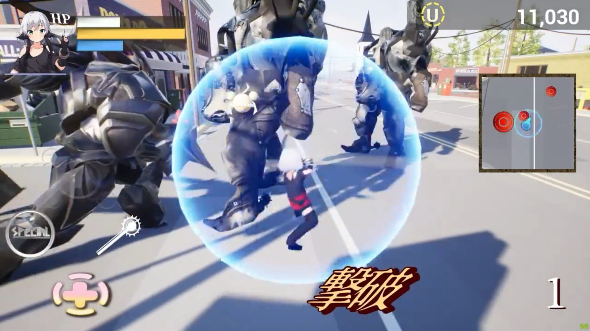 終焉少女 screenshot 1