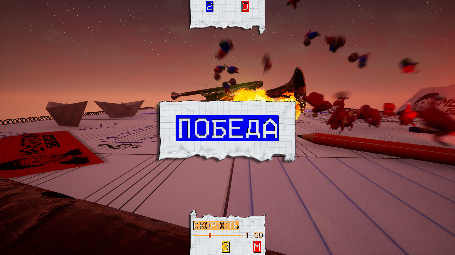 MEMOLOGY: War of Memes screenshot 7
