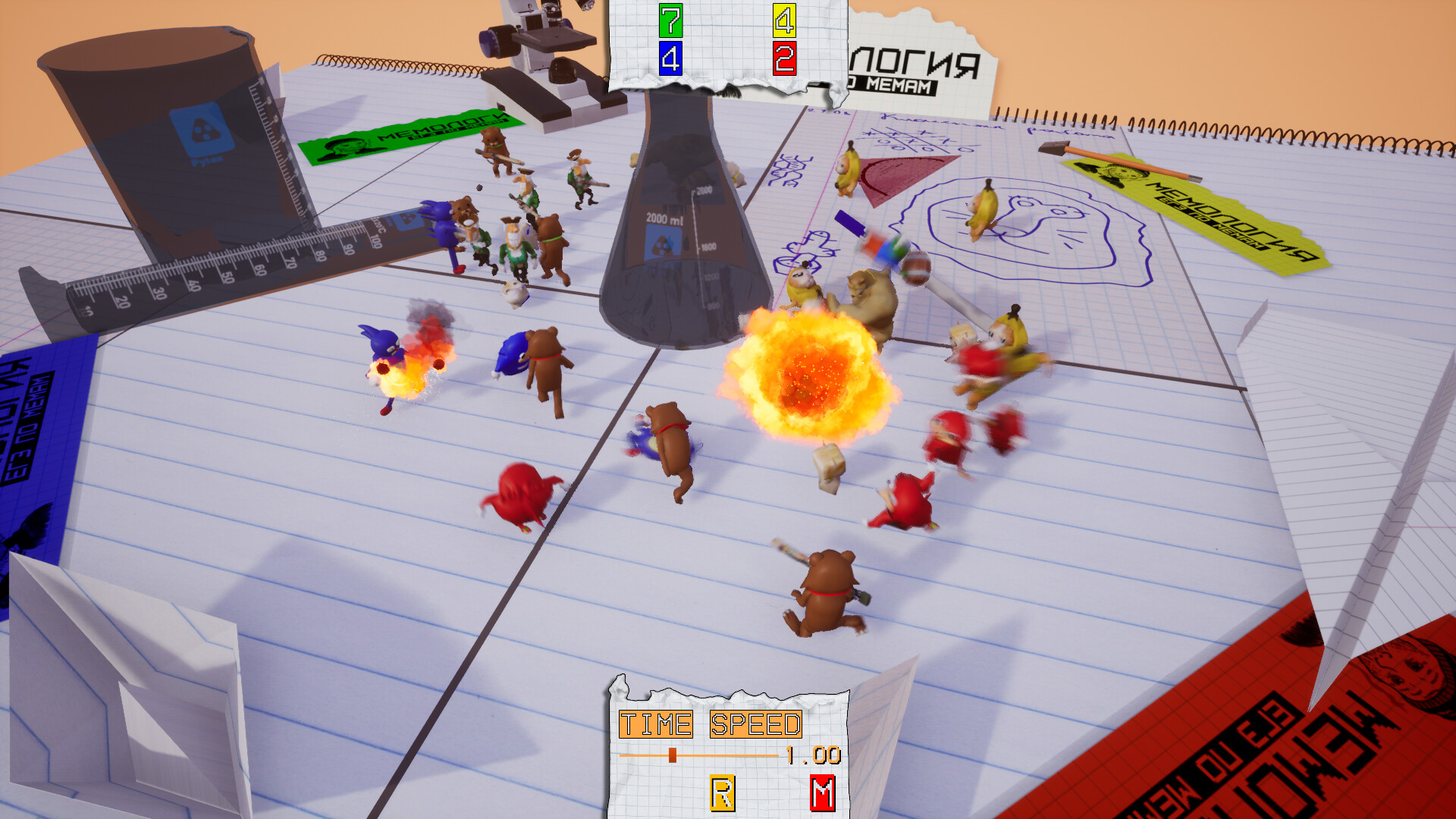 MEMOLOGY: War of Memes screenshot 3