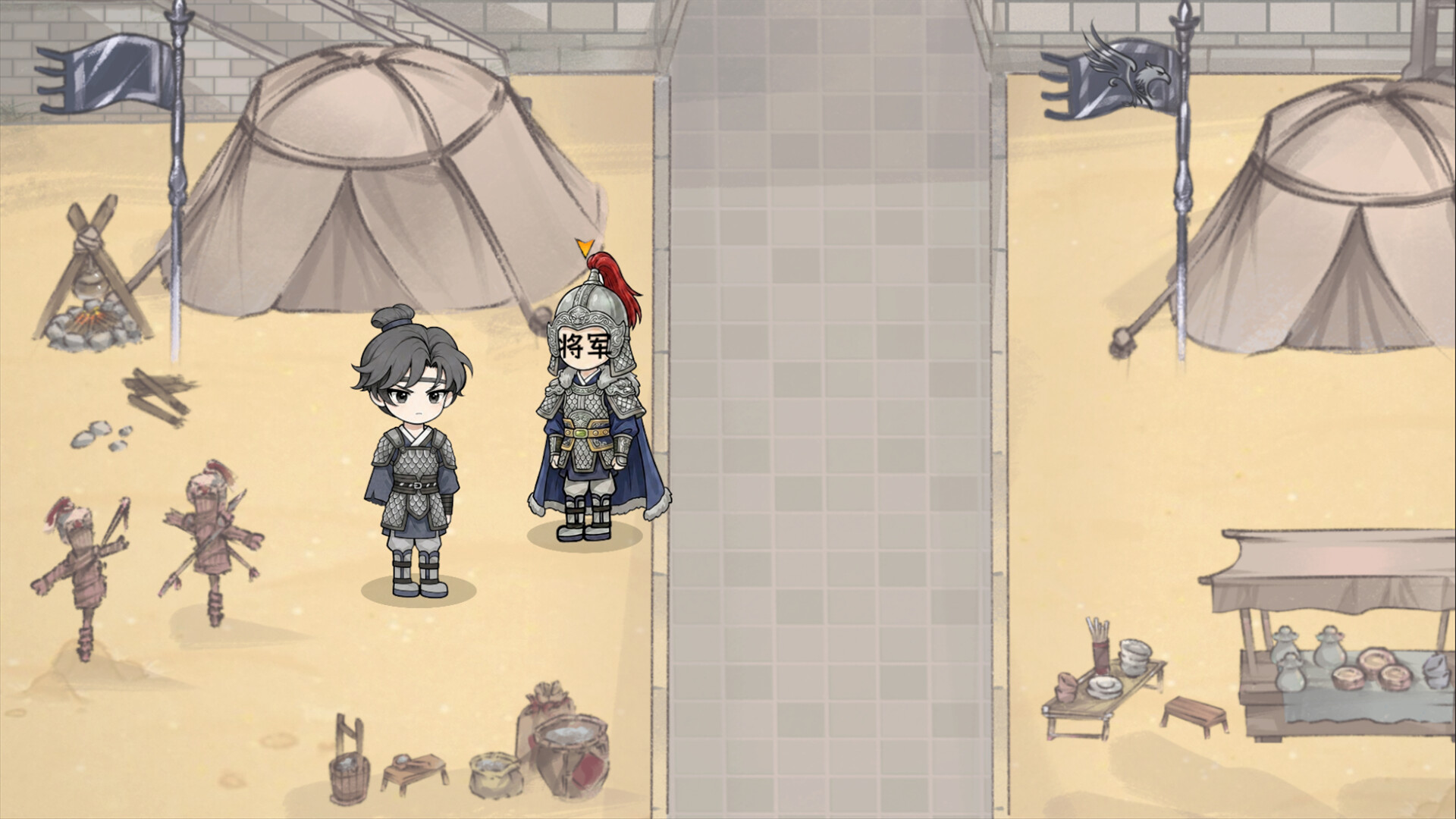 孤行 screenshot 5