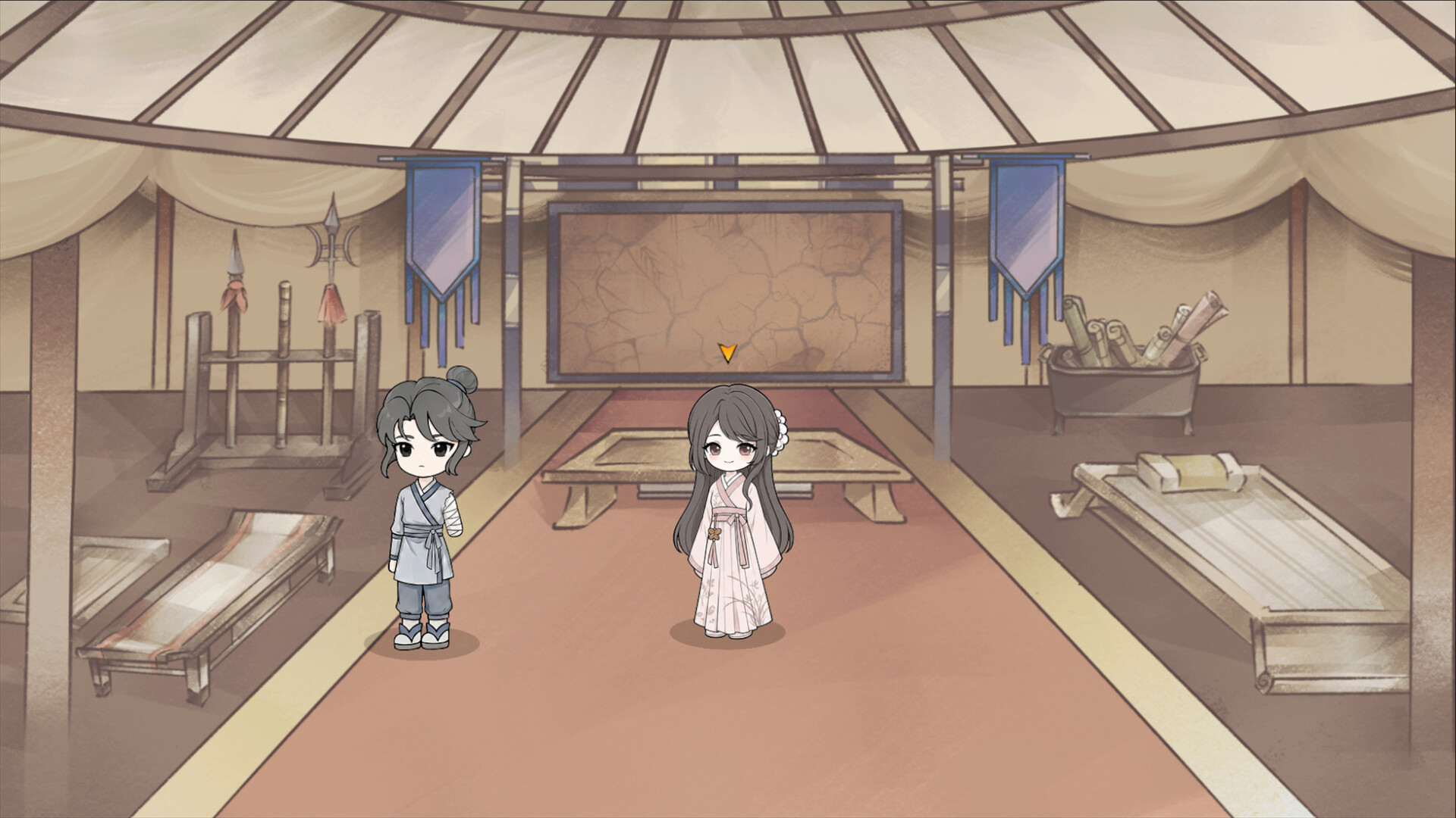 孤行 screenshot 6