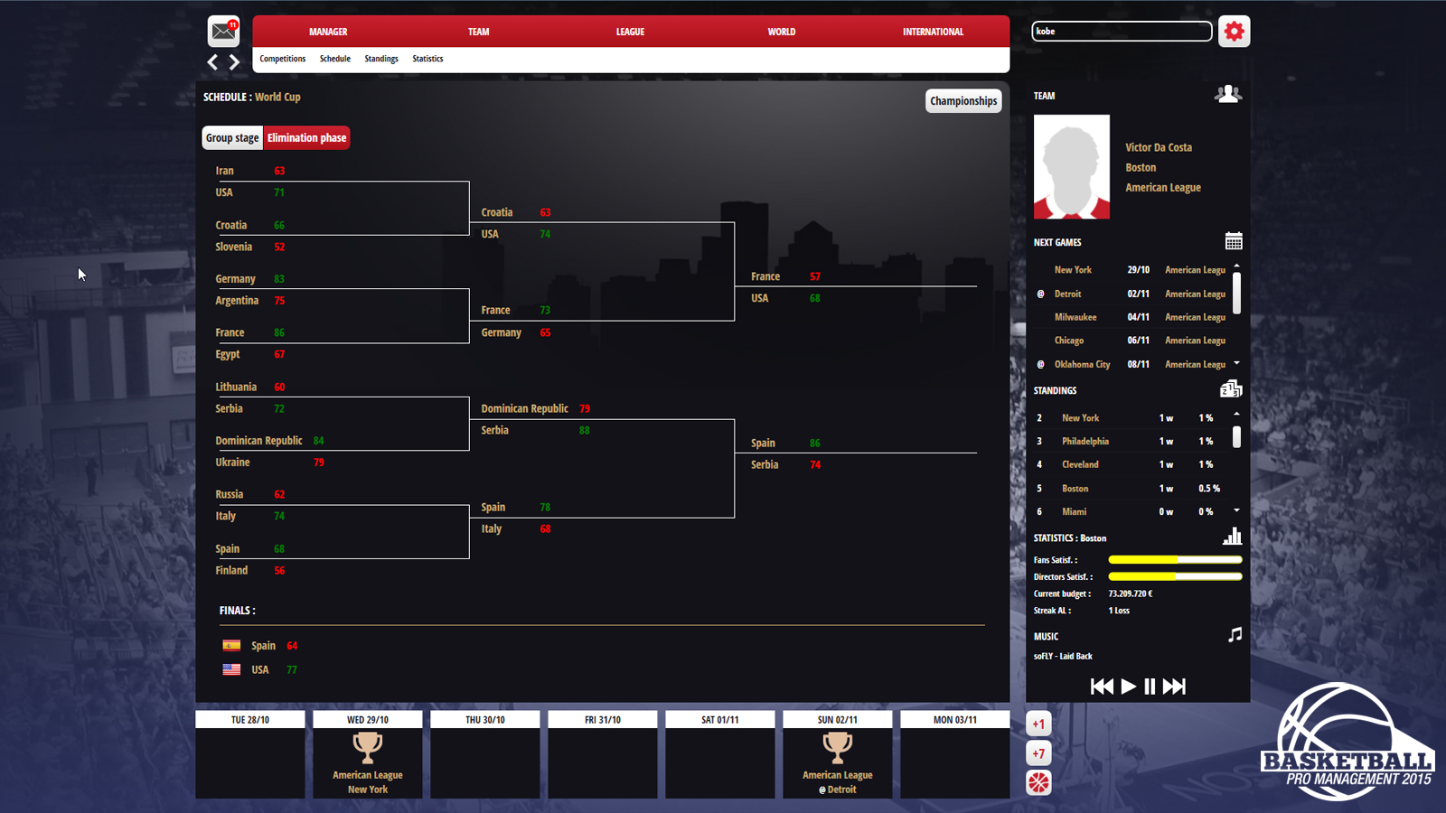 Basketball Pro Management 2015 screenshot 4