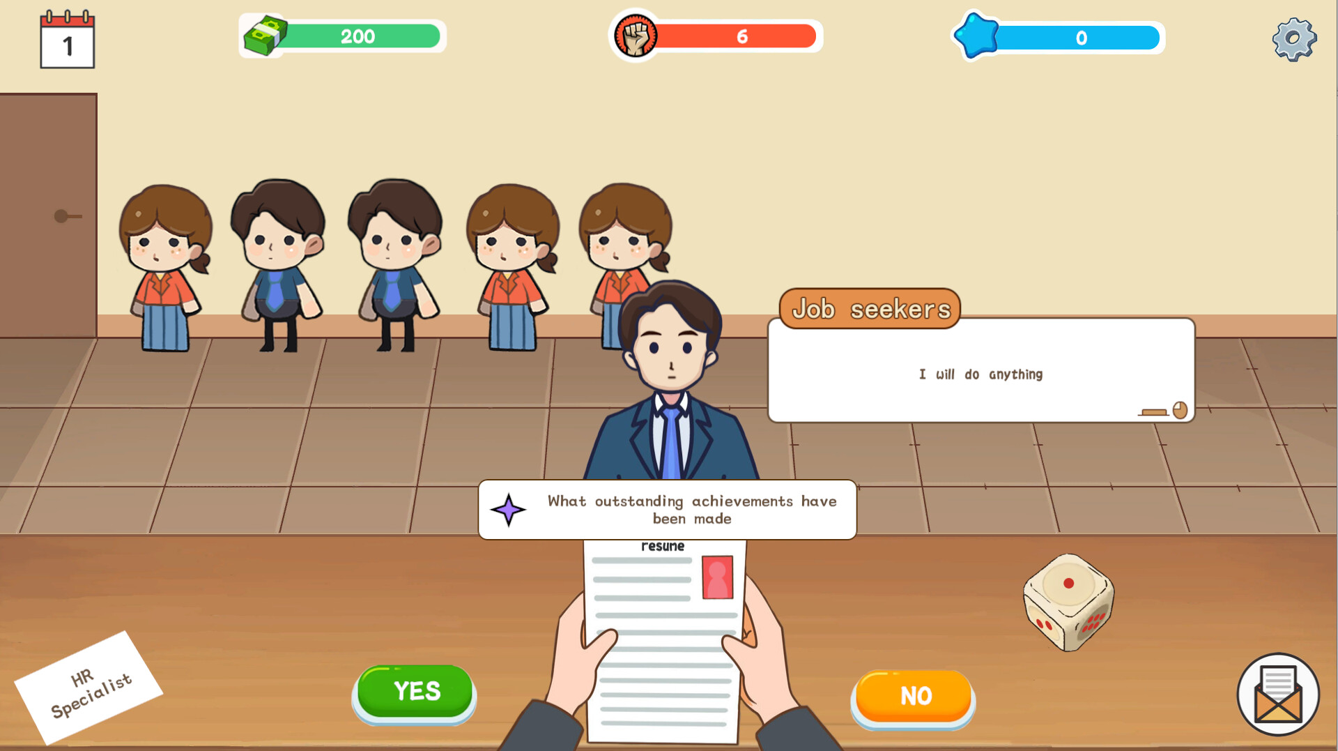 这是我的公司(This Company Of Mine) screenshot 8
