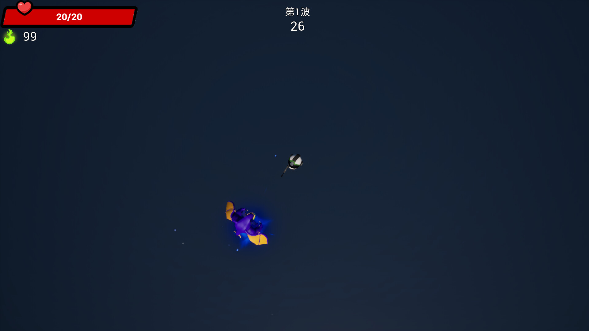 XenoAdventure screenshot 3