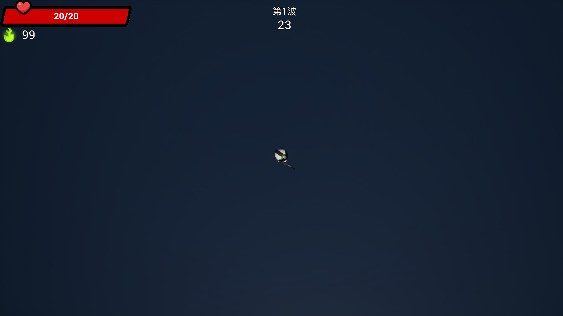 XenoAdventure screenshot 5
