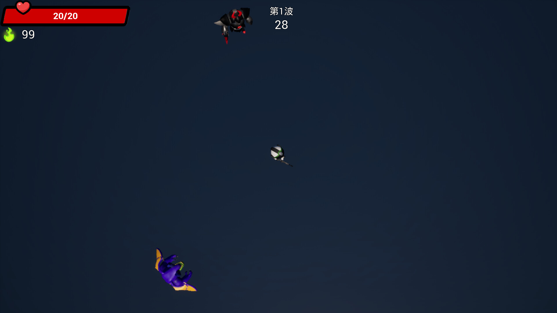 XenoAdventure screenshot 4