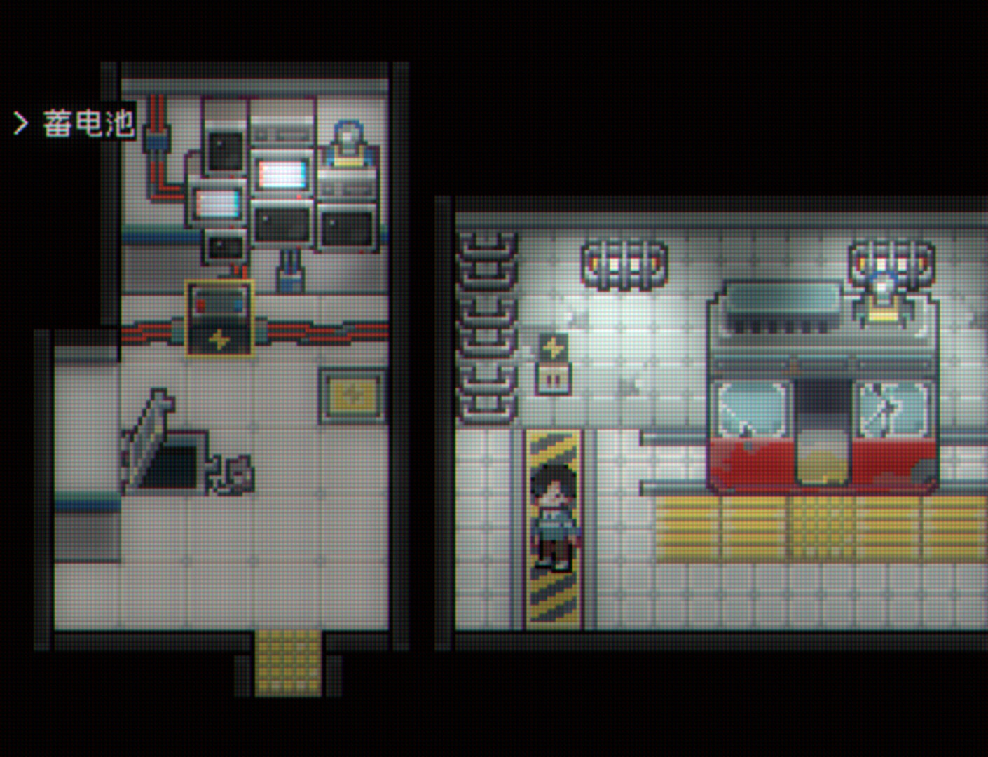 Illusion Box screenshot 3