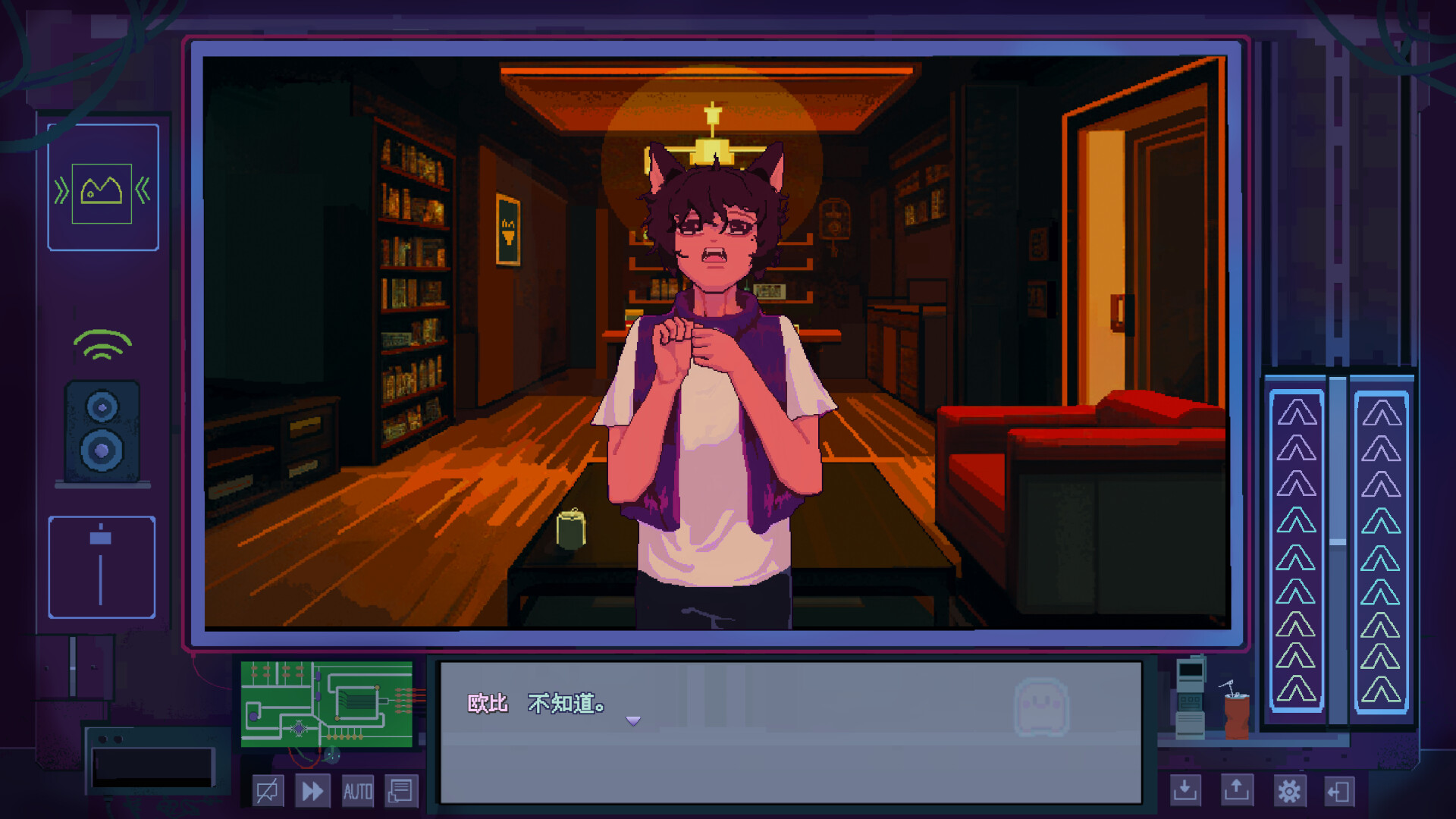 obi3011-prologue screenshot 5