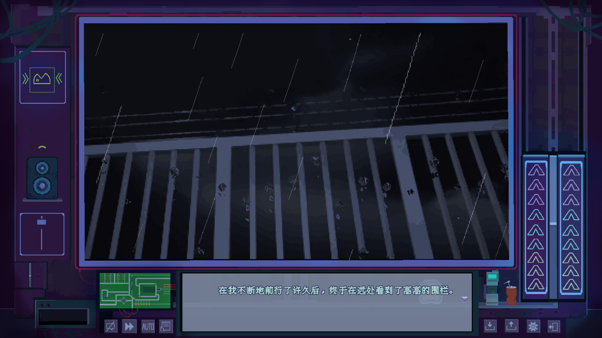 obi3011-prologue screenshot 8