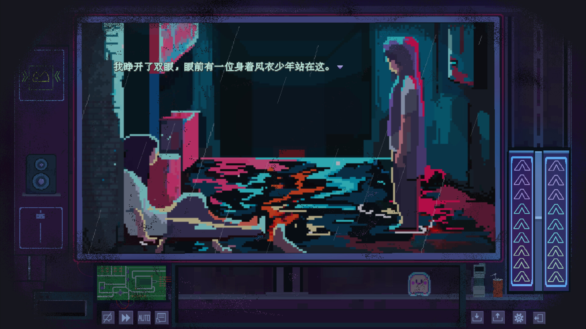 obi3011-prologue screenshot 1
