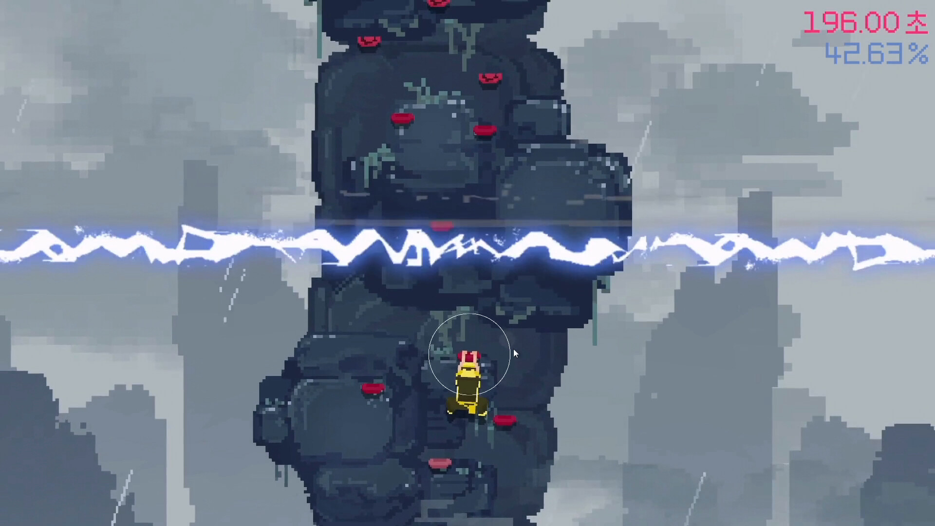 Keep it UP screenshot 4