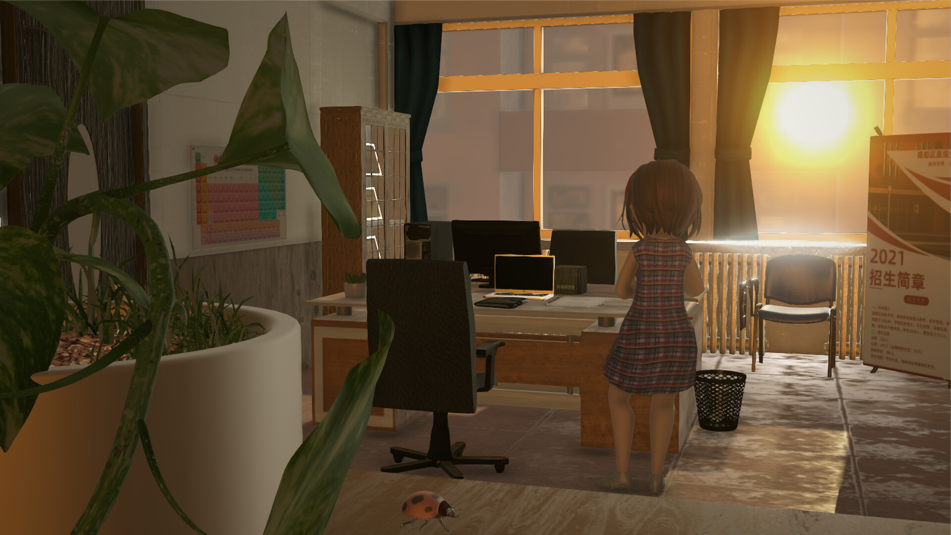 迷途梦境 Lost Dream Chronicle screenshot 10