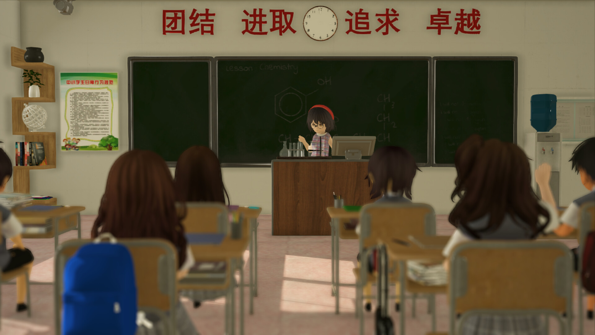 迷途梦境 Lost Dream Chronicle screenshot 3
