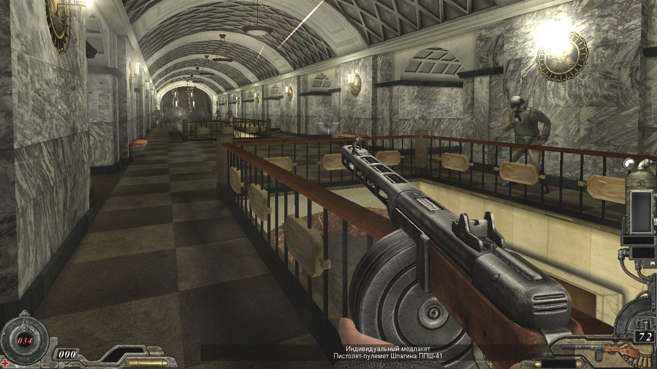 The Stalin Subway: Red Veil screenshot 8