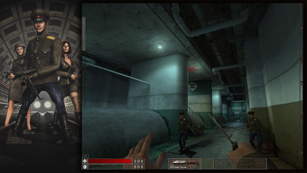 The Stalin Subway screenshot 2