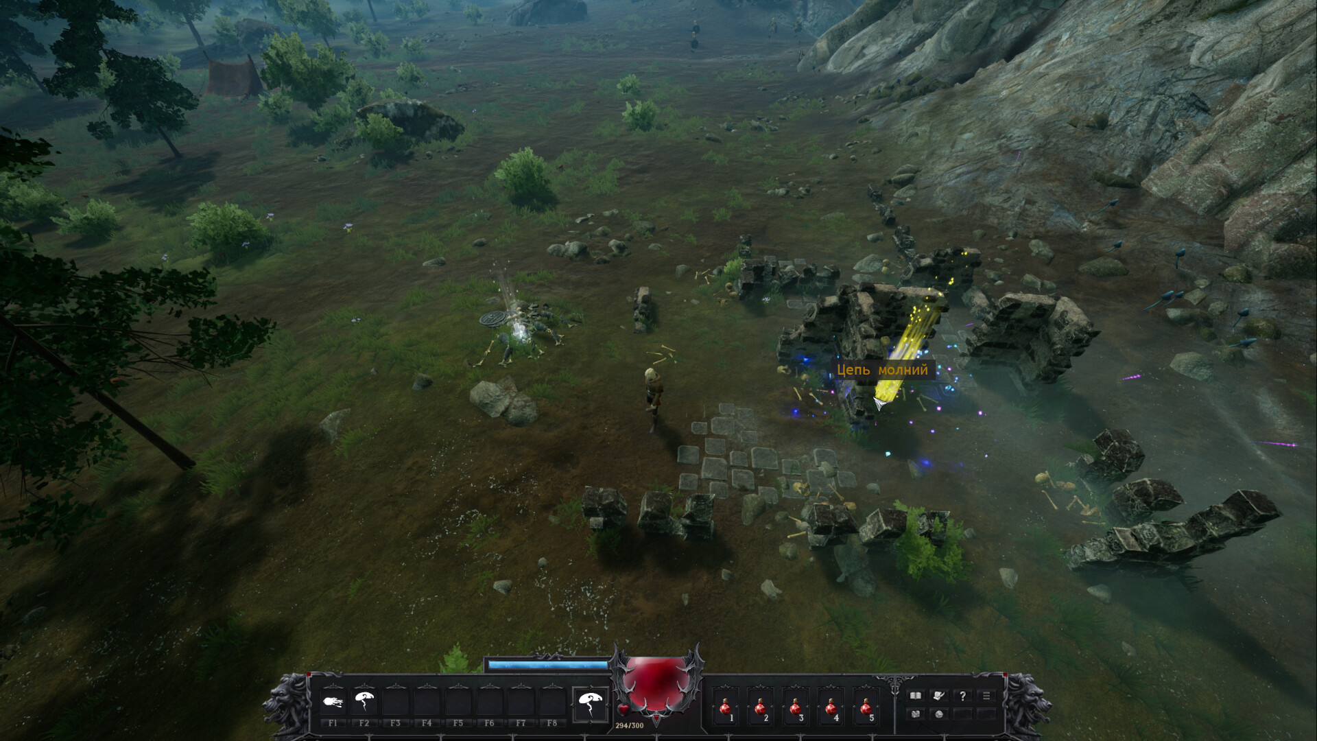 Patchworld screenshot 1