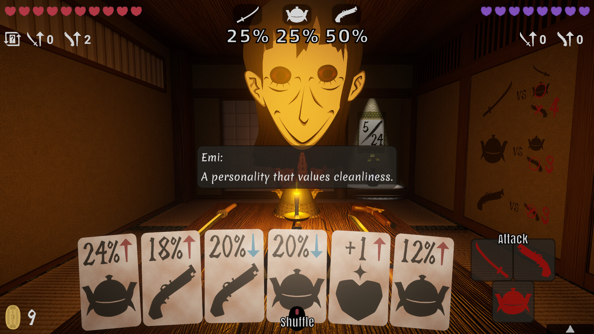 J-Room screenshot 3
