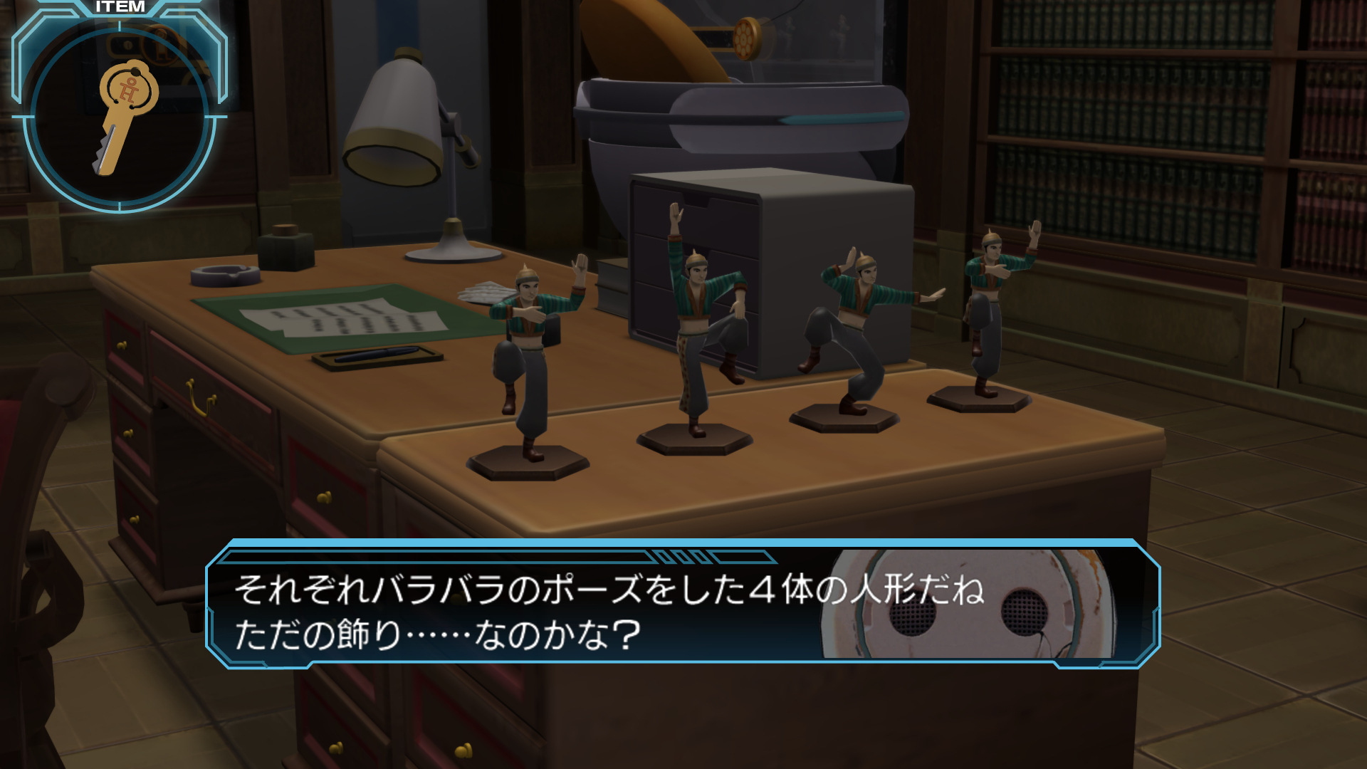 Zero Escape: Zero Time Dilemma screenshot 12