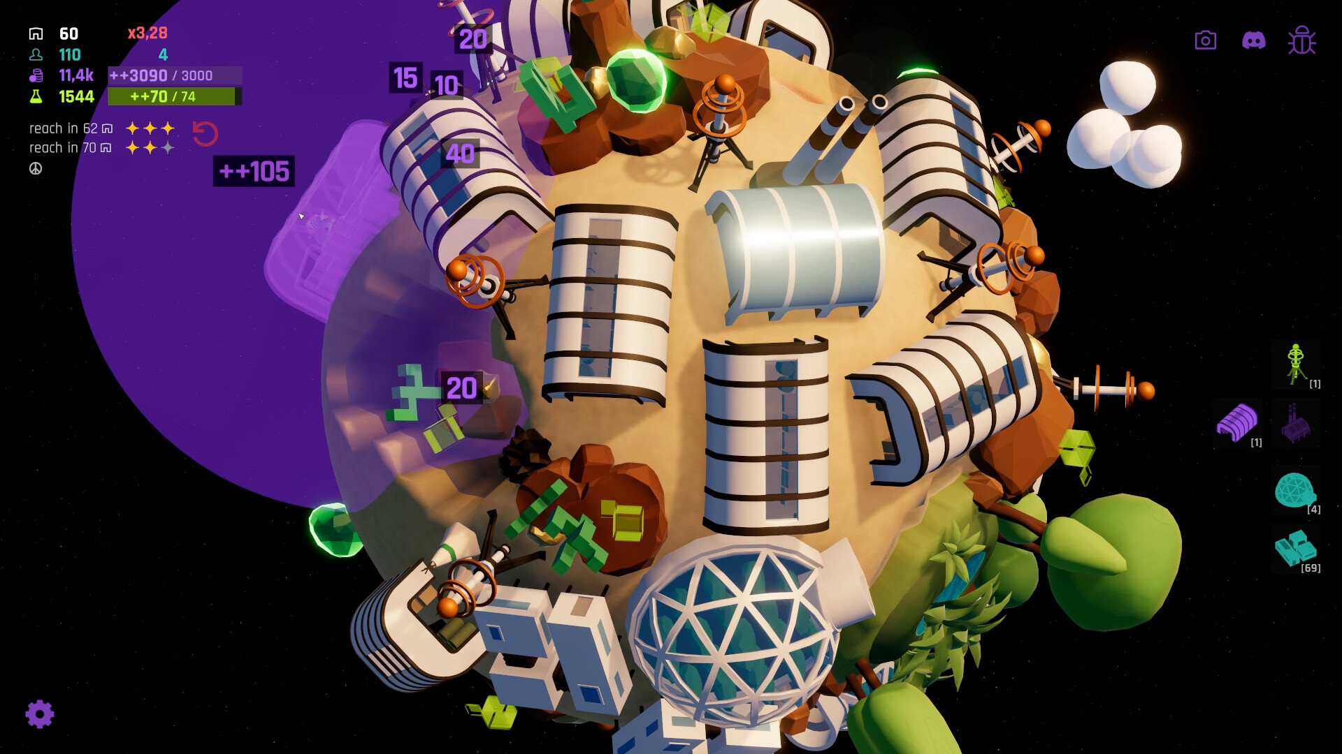 Cosminomy screenshot 8