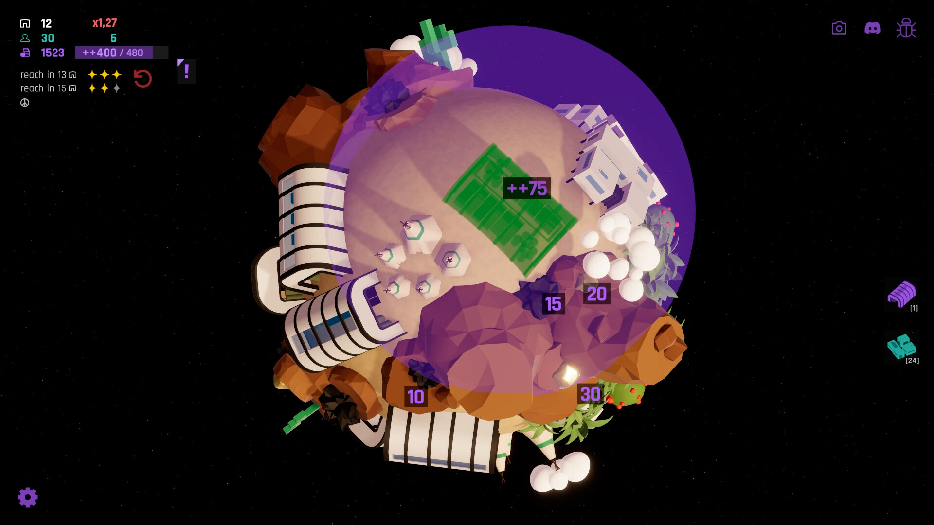 Cosminomy screenshot 6