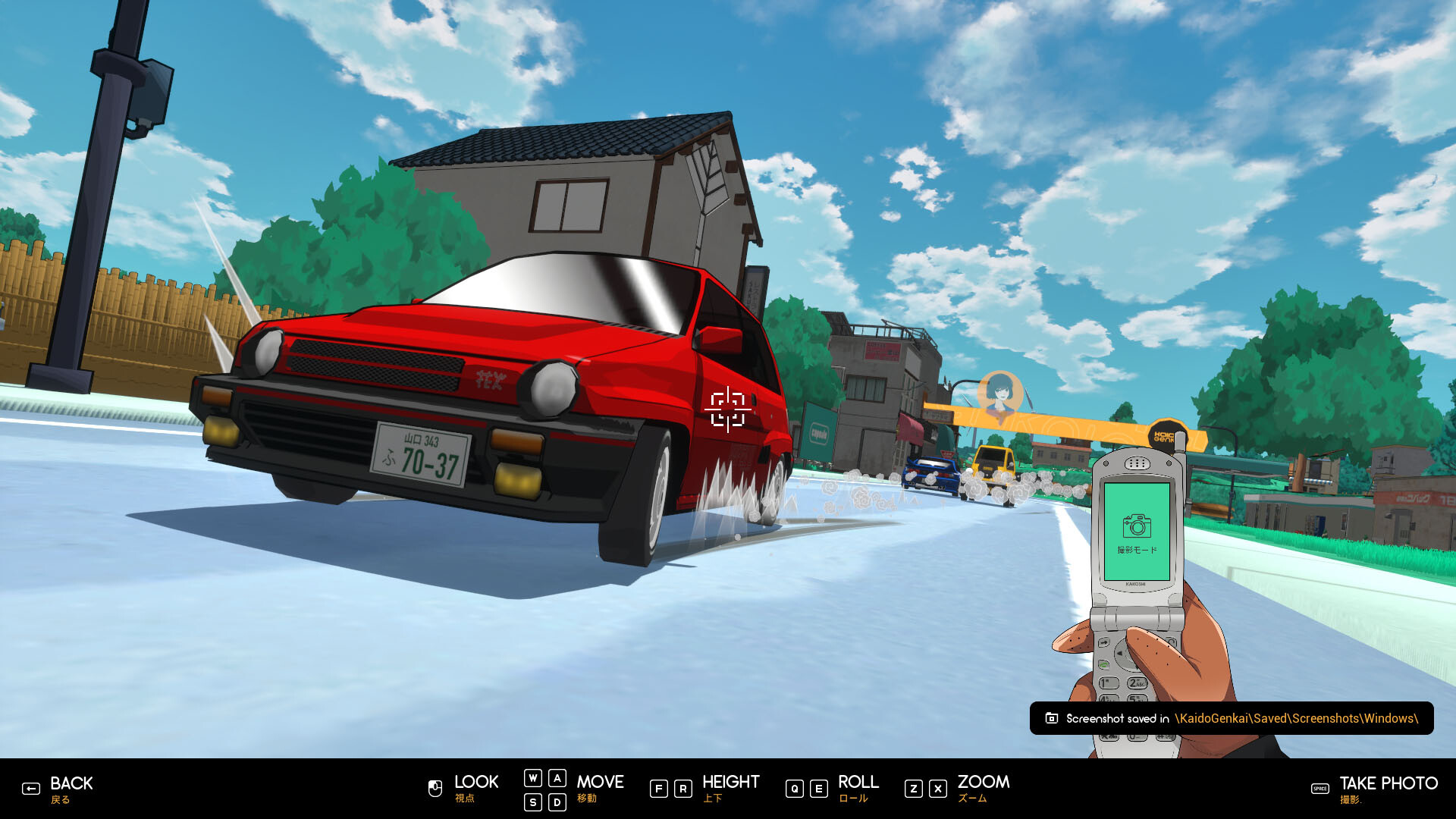 Kaido Genkai: An Anime Racing RPG screenshot 9