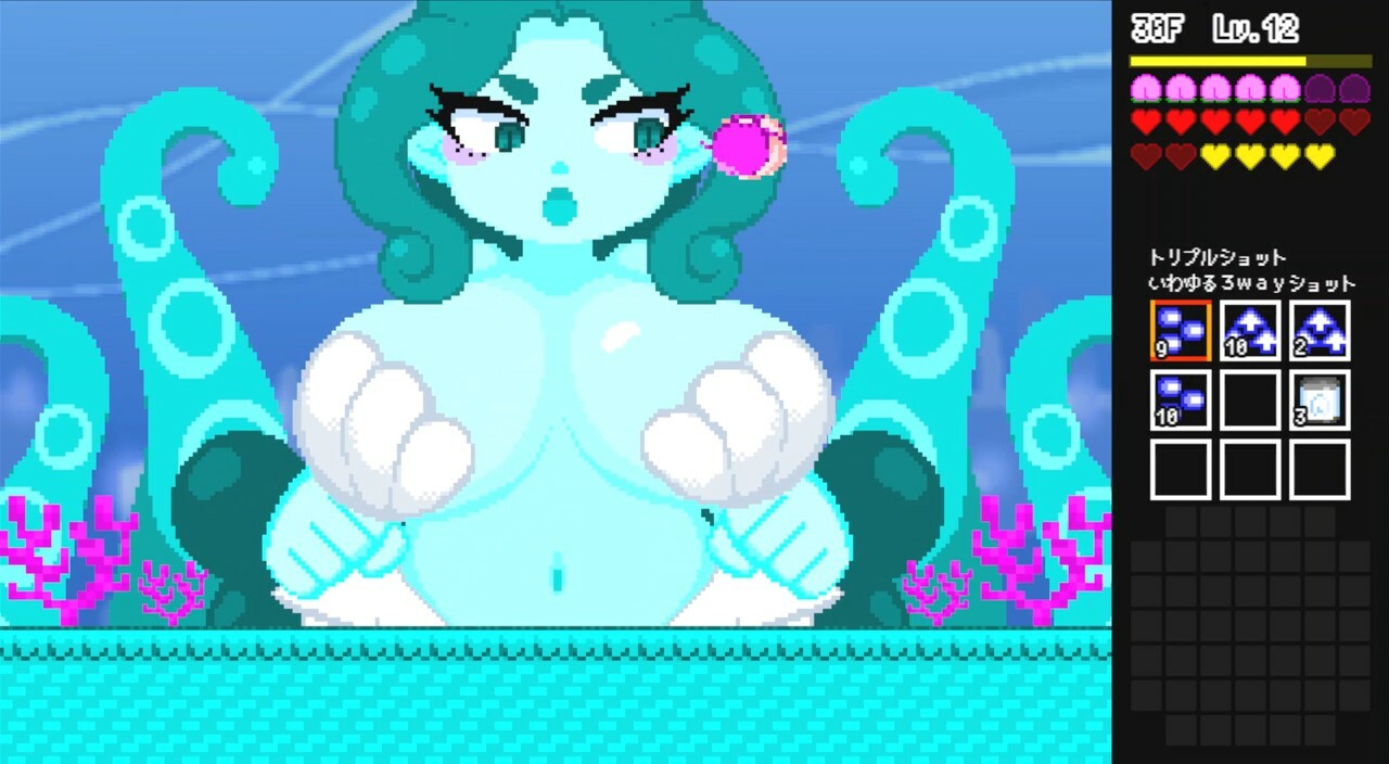 ダンジョンビーチ screenshot 7