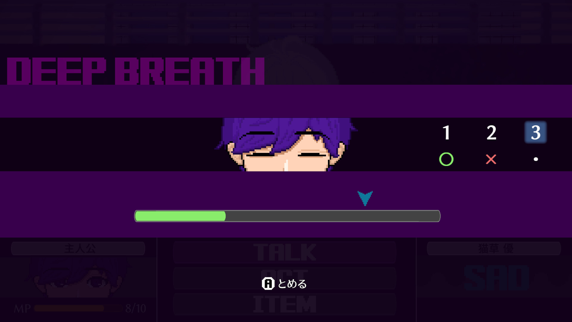 LoopReap screenshot 4