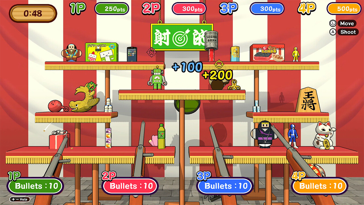 Let's Aim! Shooting Gallery screenshot 2