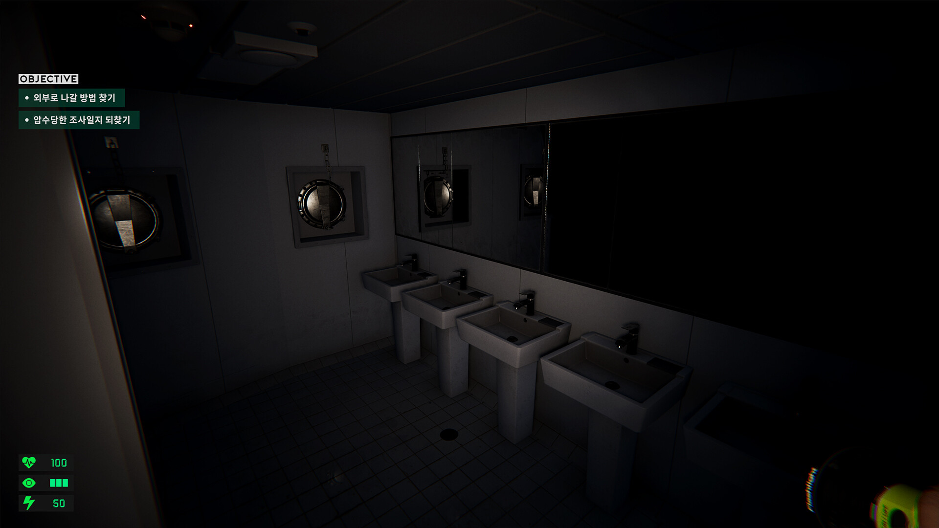 Before the Dawn: SENARA Prologue screenshot 3