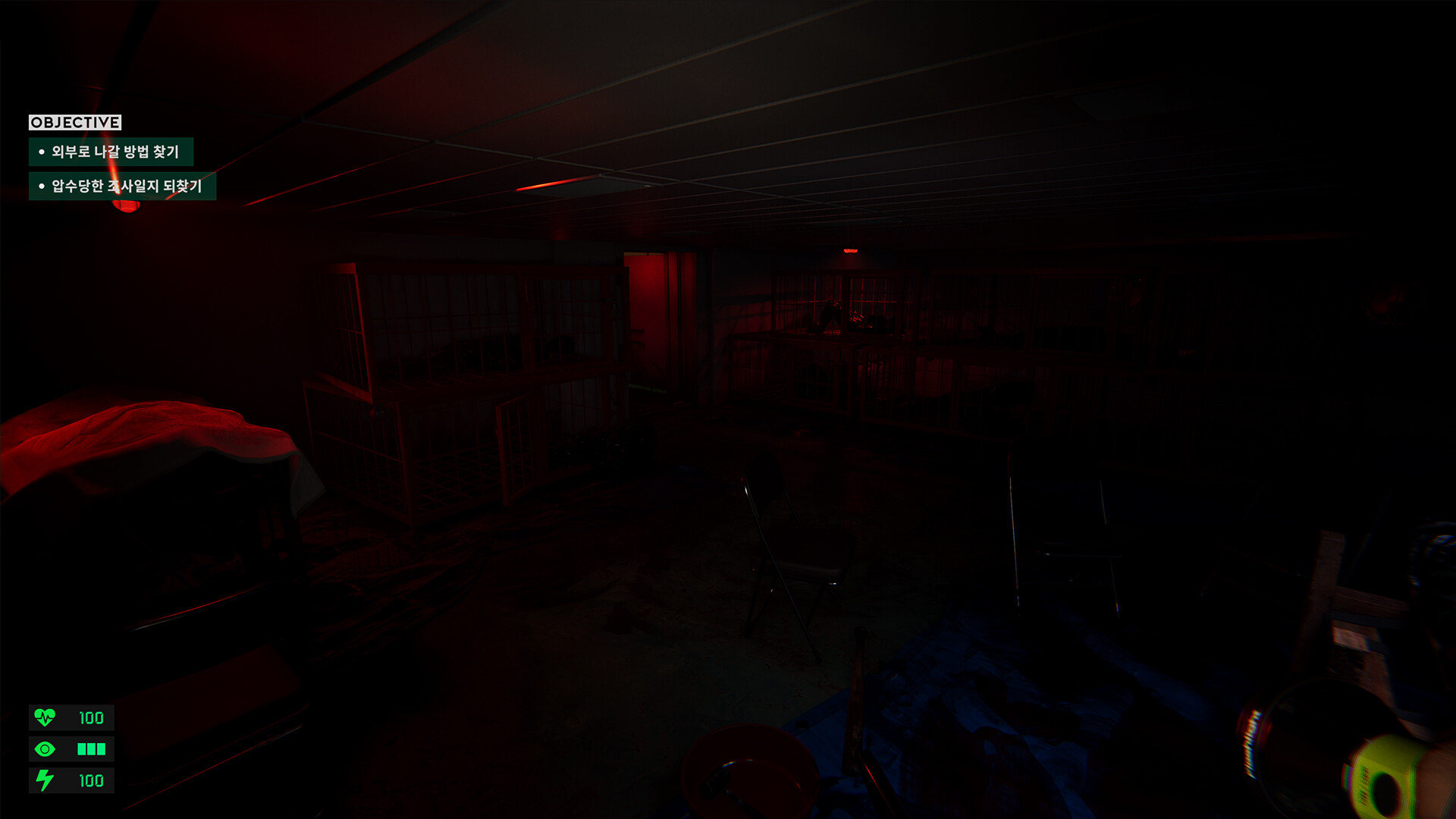 Before the Dawn: SENARA Prologue screenshot 8