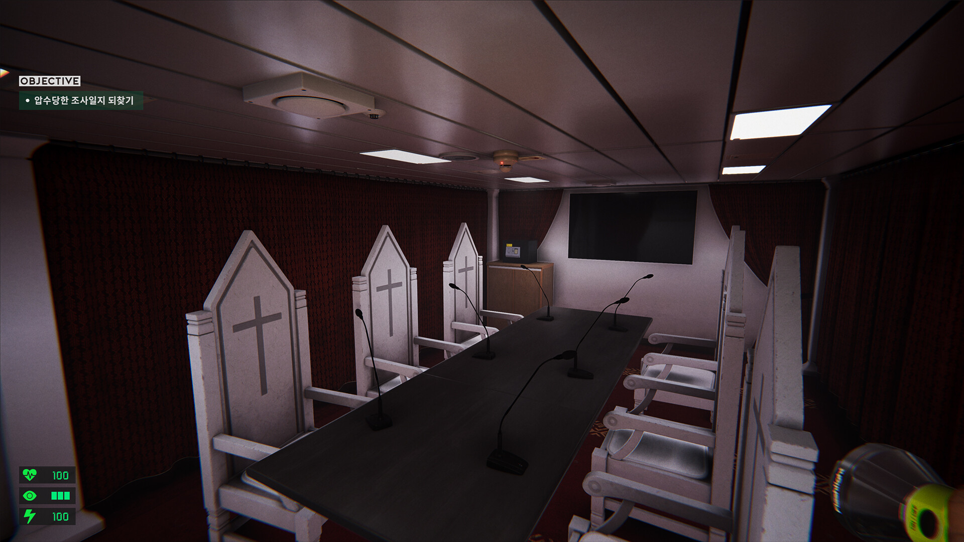 Before the Dawn: SENARA Prologue screenshot 6