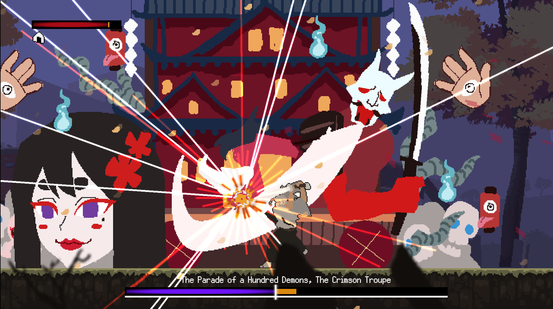 Legend of Parry King screenshot 6