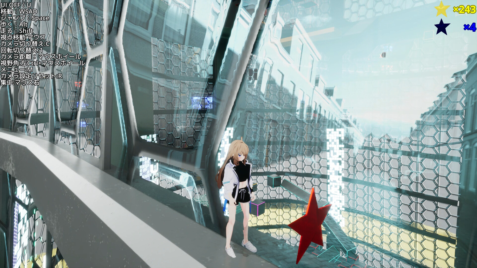 Star Sign screenshot 4