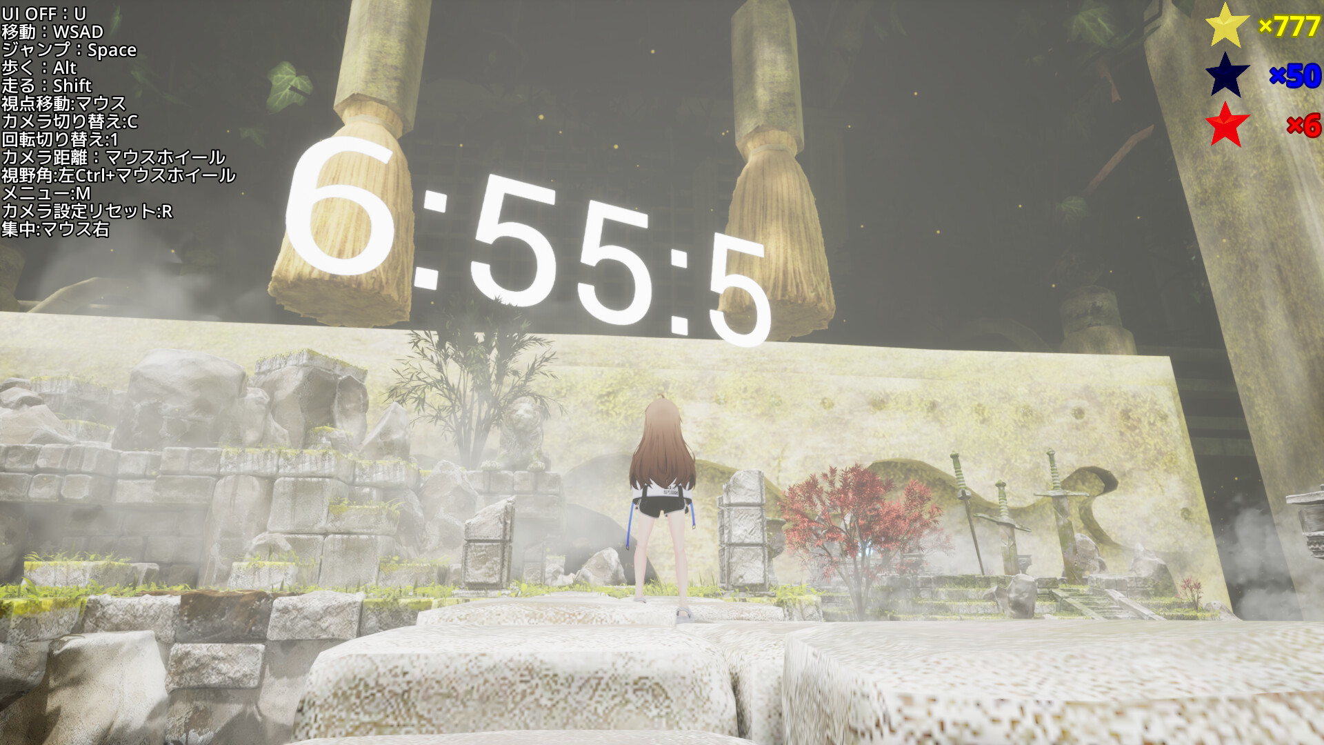Star Sign screenshot 6
