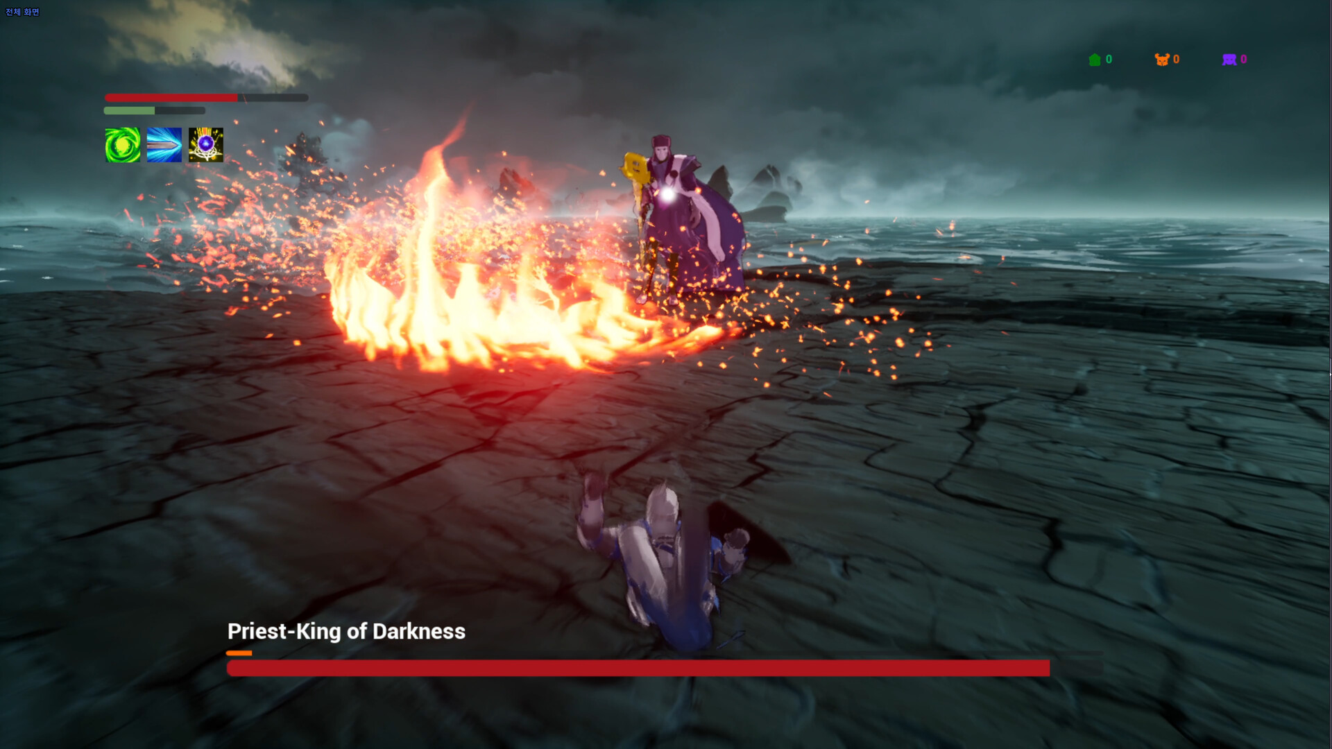 Bloody Sky screenshot 4