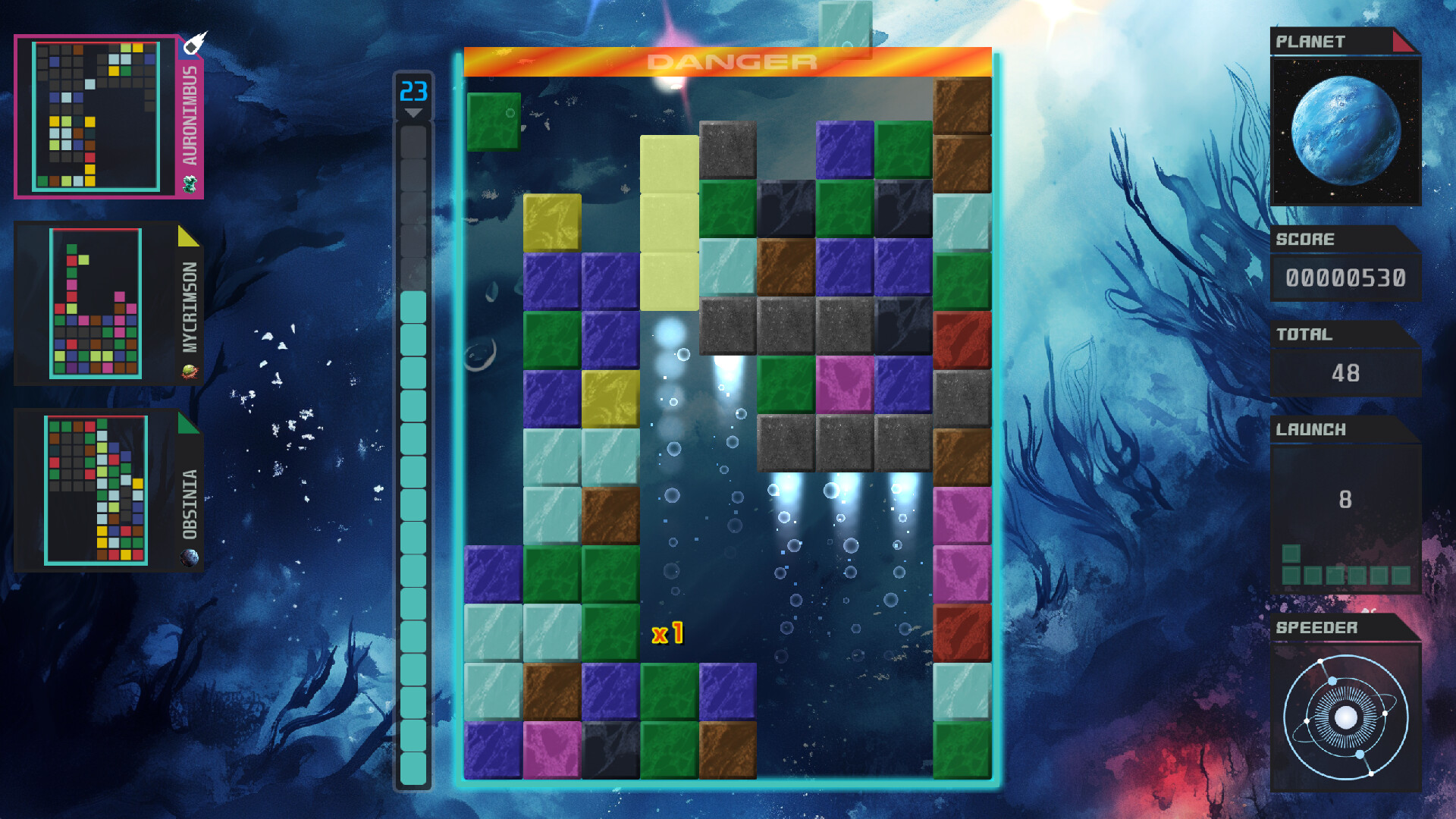 Meteorder screenshot 6