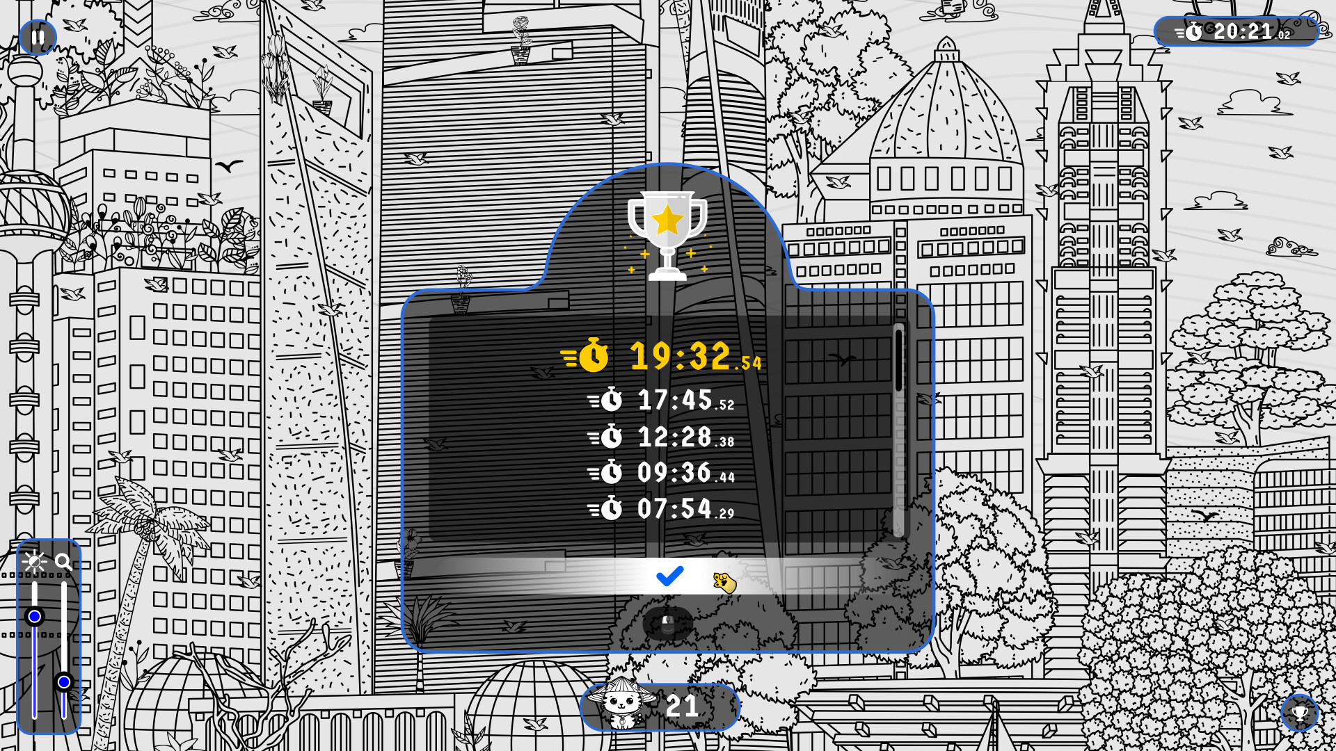 Hidden Pets: 101 Cats in Shanghai screenshot 3